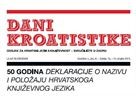 „Dani kroatistike“ 